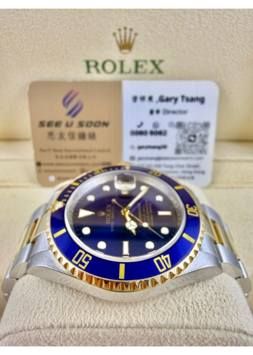 二手 ▶️ Rolex 勞力士 SUBMARINER ◀️ 16613 2007年錶 (40mm)